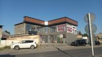 Azaliya-home (Qatynkópir móltekaýdany, Bostan Álimbetov kóshesi, 30Б) ، محل أثاث