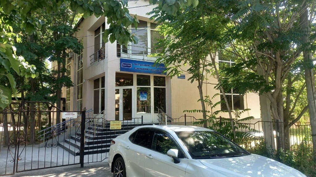 Logistics company Asylzat Express, Chimkent, photo