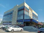 Bluetec (Yaroslava Gasheka Street, 17), maquina de café