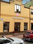Liza_kraud massage (Serafimovicha Street, 61) ، صالون تدليك