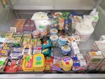 Авокадо (selo Kulikovo, 56), grocery