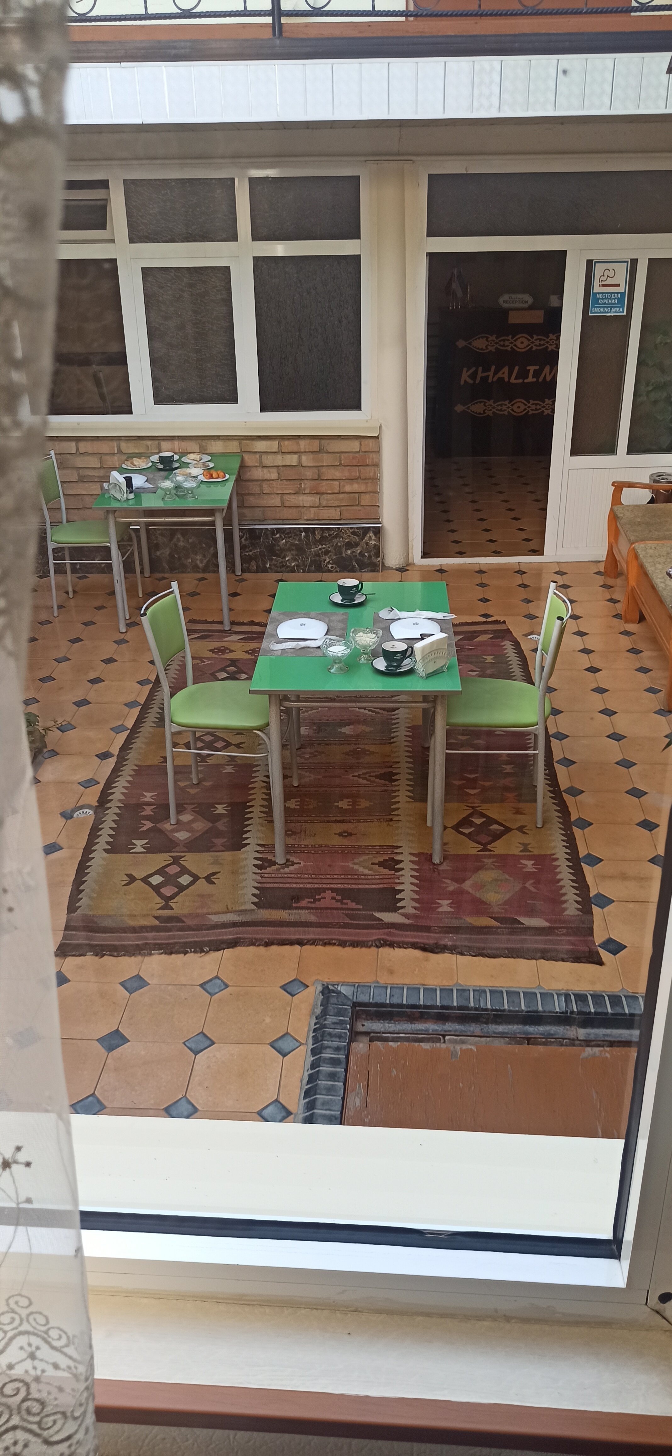 Фото Халима