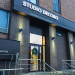 Studio Decoro (Popova Street, 37) ، ورشة فنية