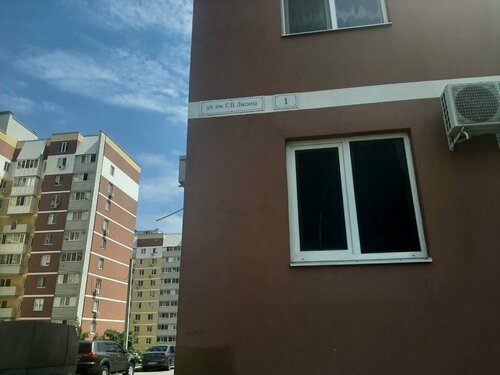 Апартаменты Багира в МКР Солнечный 2  фото 1