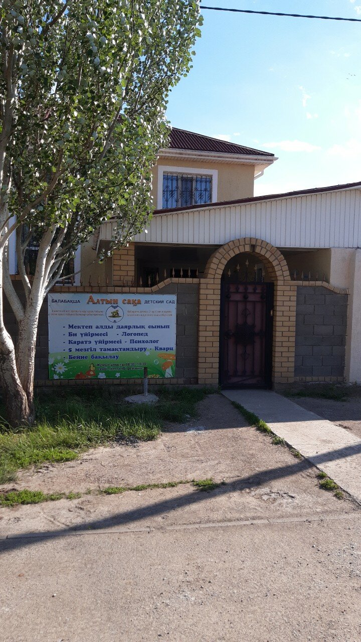 Валерий Лукьянованың порно суреттері