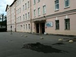 Первый Санкт-Петербургский государственный медицинский университет имени академика И.П. Павлова, учебный корпус № 21 (Lva Tolstogo Street, 6-8К) ، مستشفى
