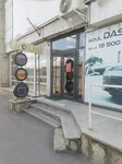 4roti.md (strada Calea Orheiului, 112) ، زيوت التشحيم