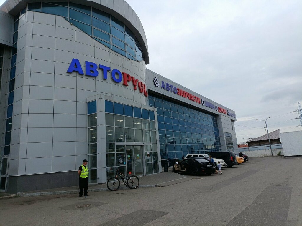 Car service, auto repair Мобил центр, Mytischi, photo