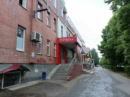 Порно латекс ликра секс