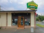 Khadyzhi plyus (Tsentralniy City administrative district, Tsentralniy Microdistrict, Gorkogo Street, 47) ، متجر بيع البيرة