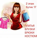 Alisaa_style (40 Let Oktyabrya Street, 54), clothing store