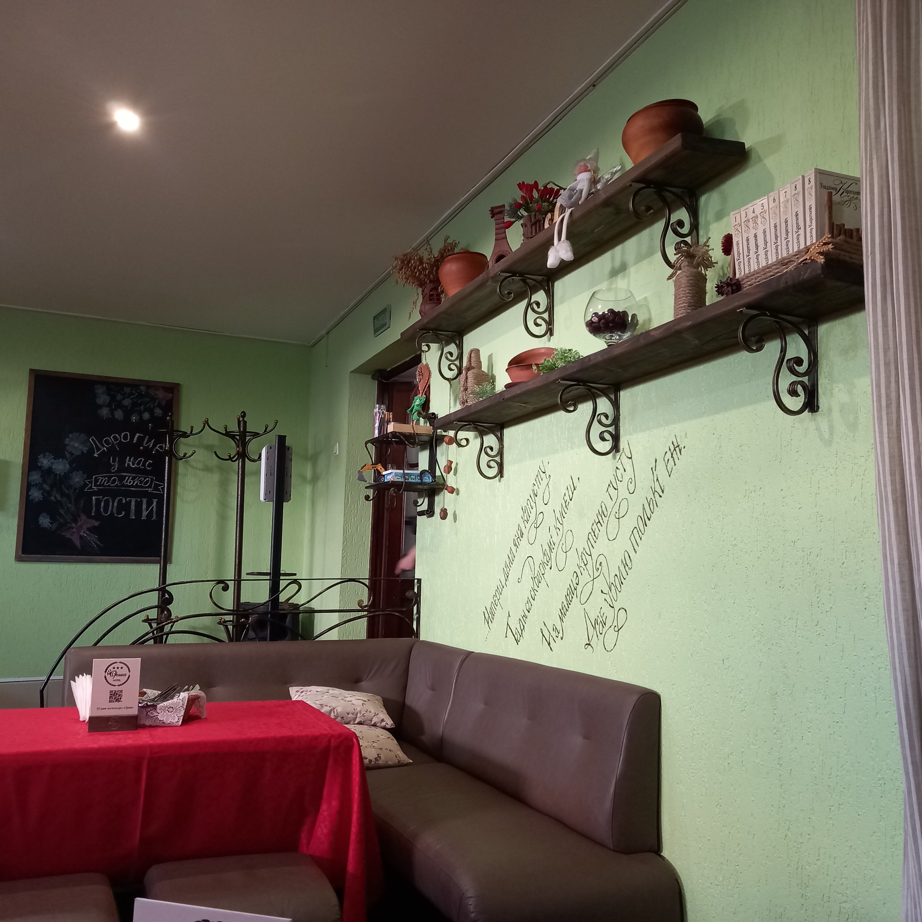 Фото Гостиница Орша