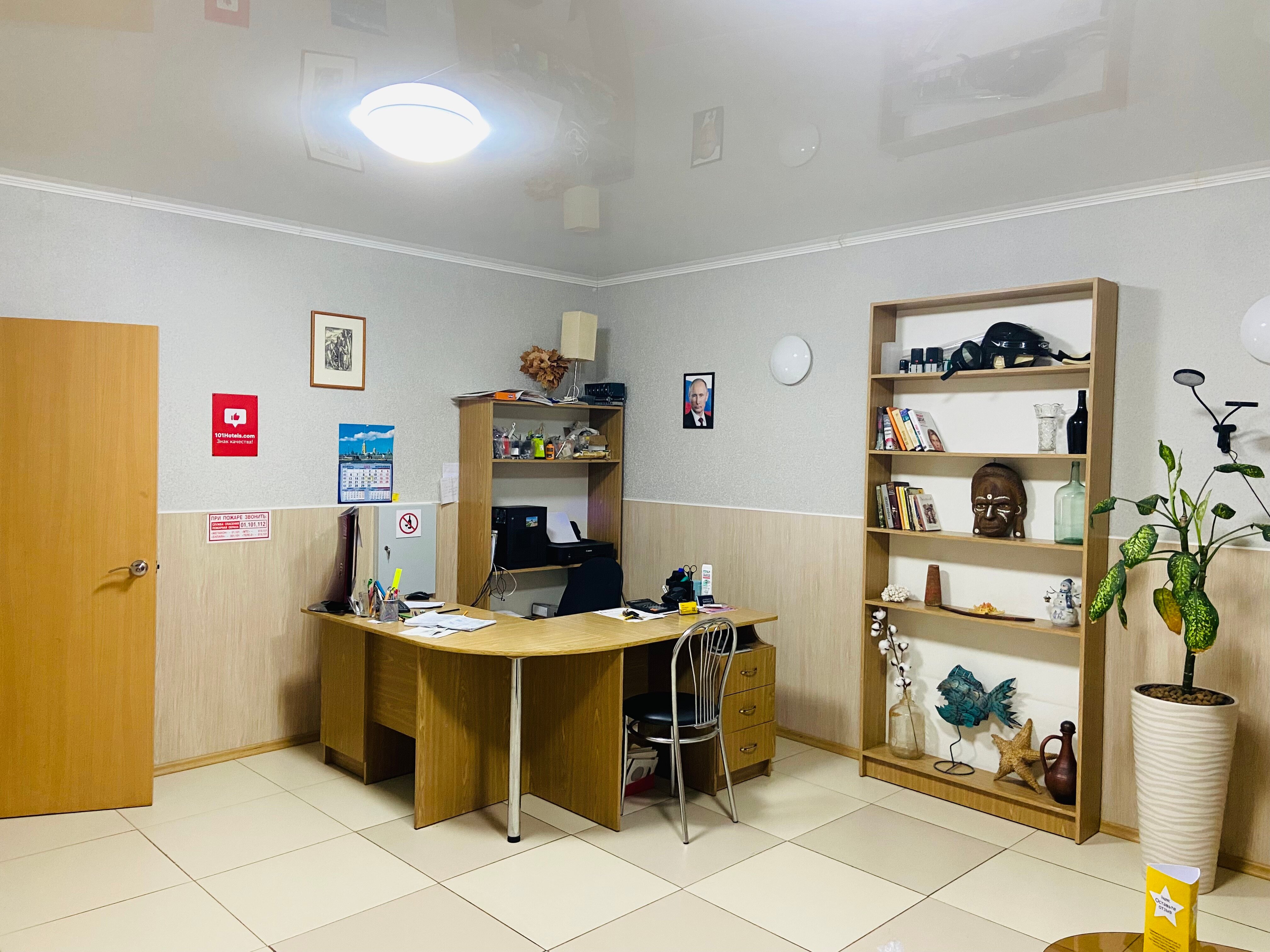 Фото Космонавт