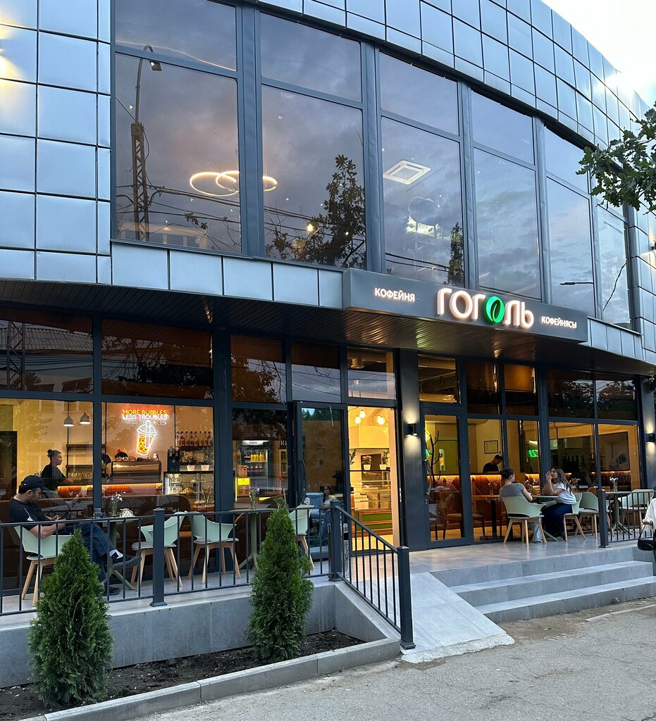 Coffee shop Gogol, Bishkek, photo