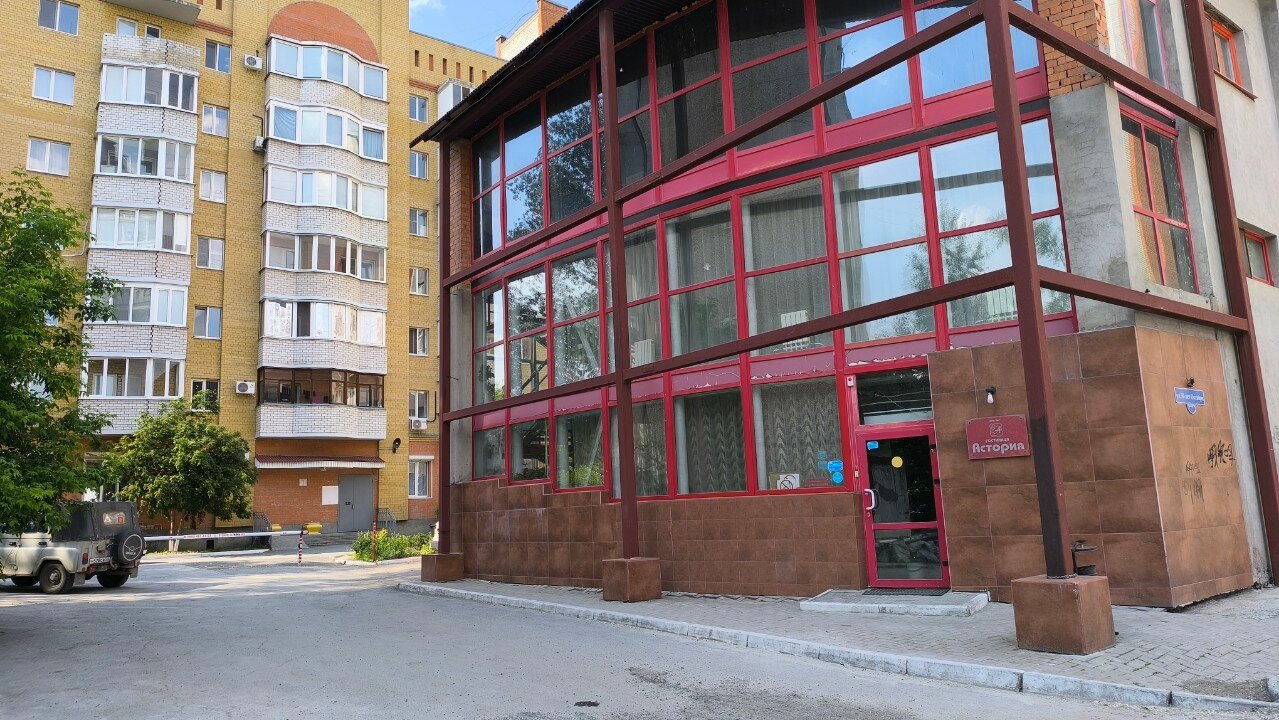 Фото Астория