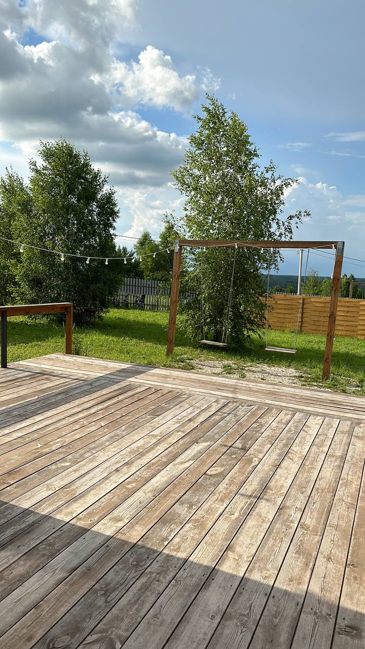 Фото Академия отдыха