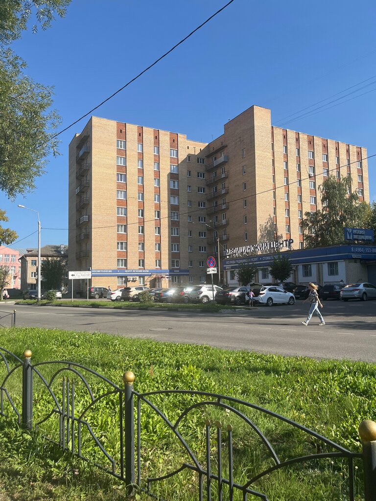 سكن Gosudarstvenny gumanitarno-tekhnologichesky universitet, obshchezhitiye ، ، صورة