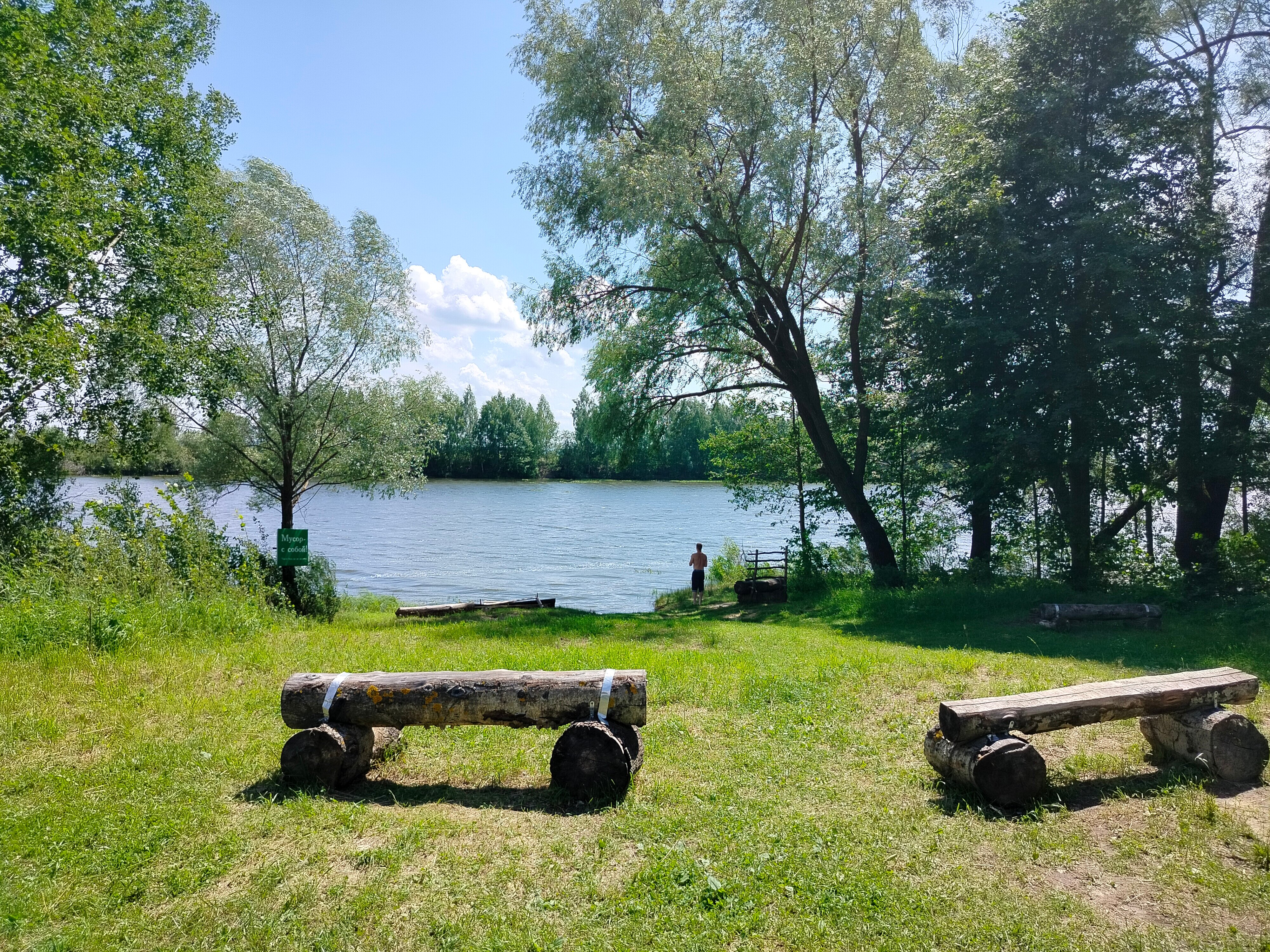 Фото Фазенда A-frame
