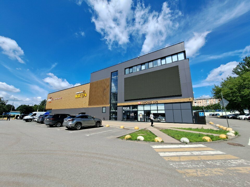 ATM ЮниКредит Банк, Moscow, photo