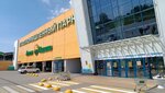 Крепкое здоровье (Agrarnaya Street, 2), productos de salud