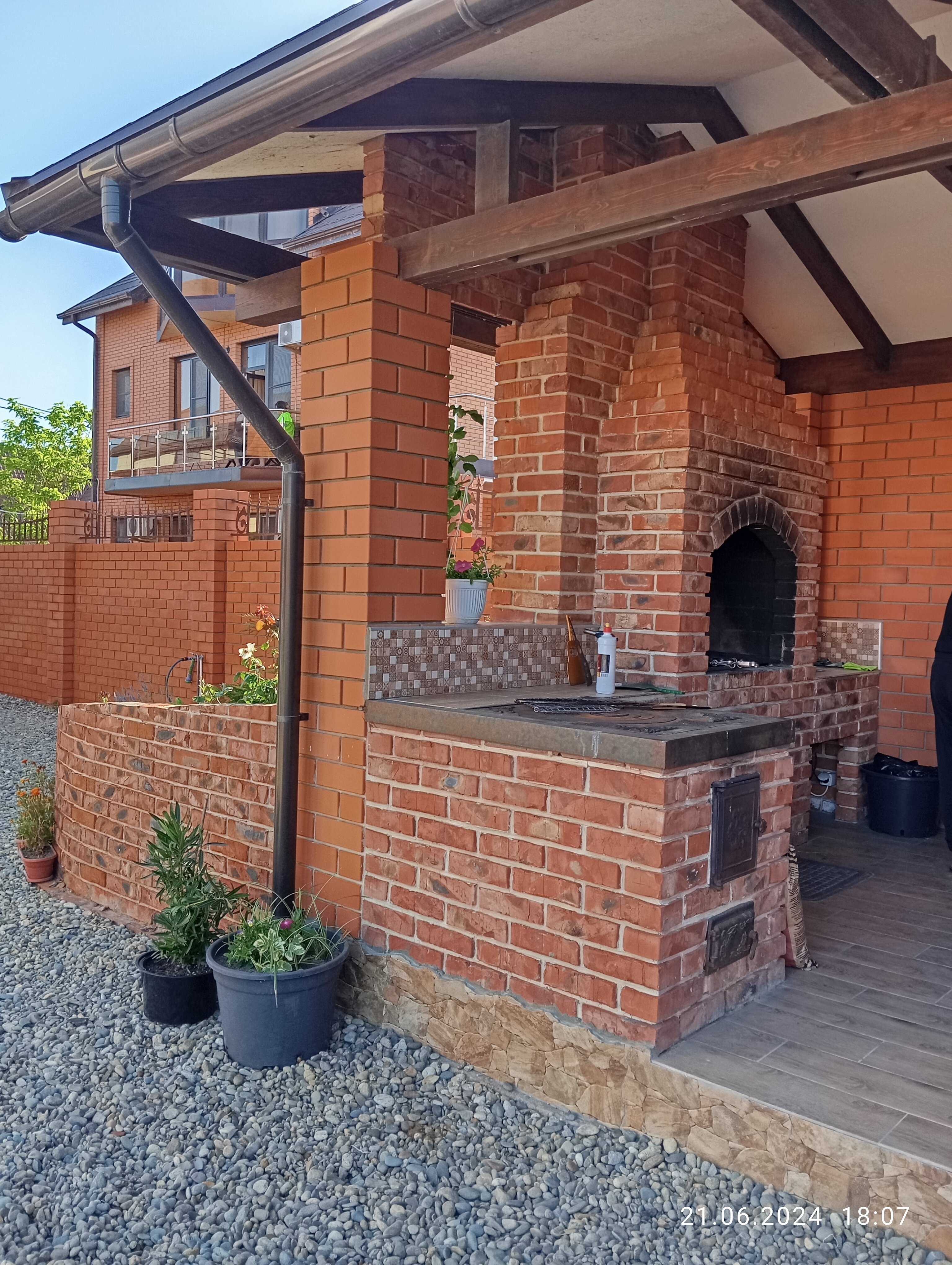 Фото Pro Отдых & Еду