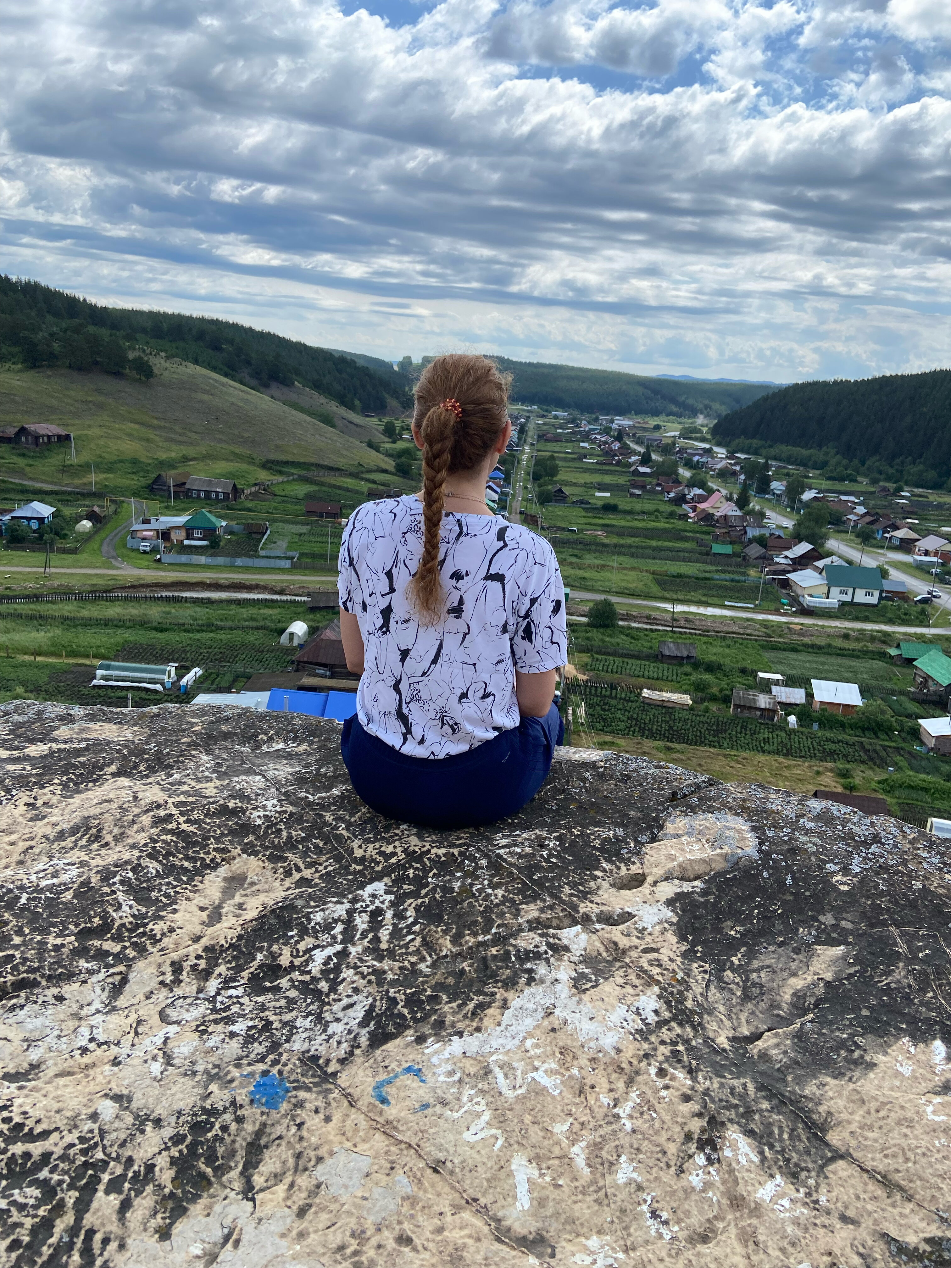 Фото Пилигрим