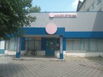 Di_home_bakery (Kurmangazy Street, 150), confitería