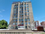 СтройОтряд (prospekt Korolyova, 3), management company