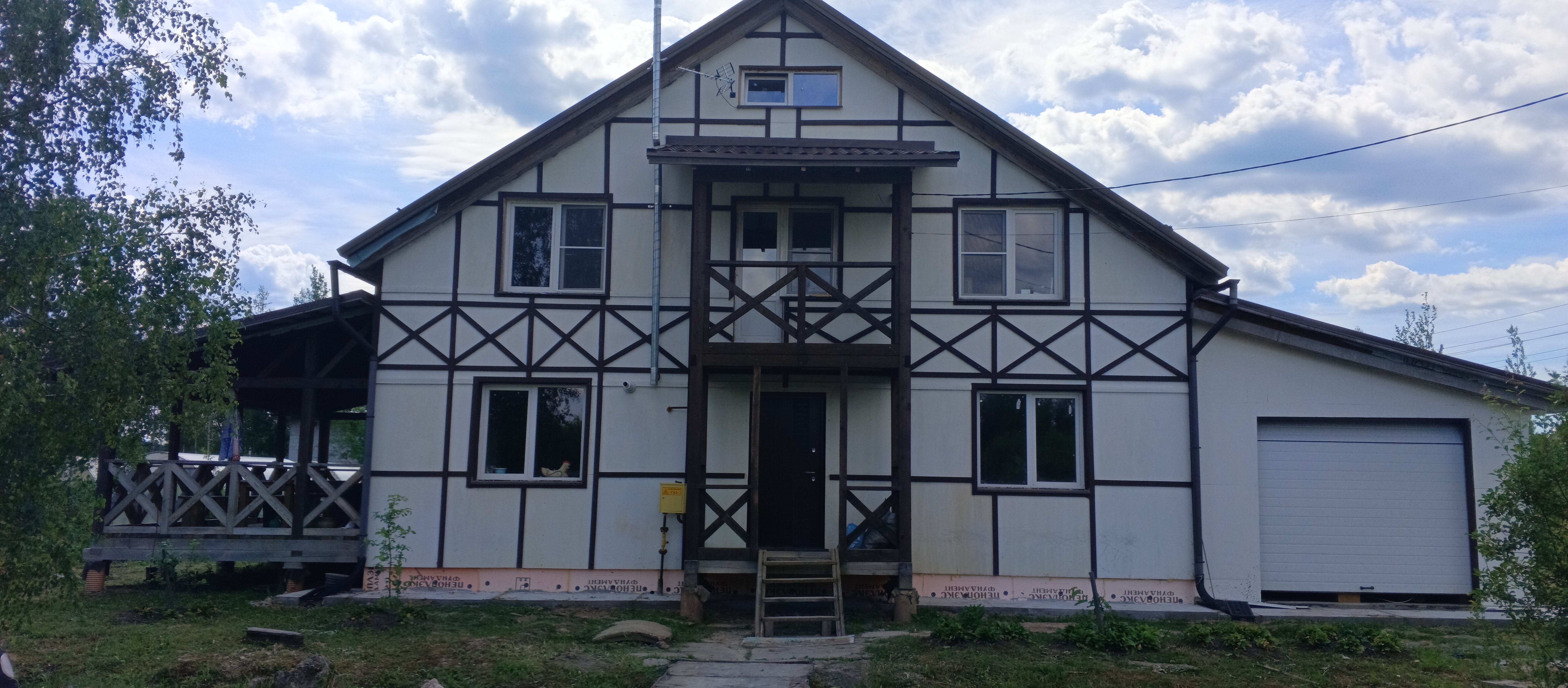 Фото Мишкин дом