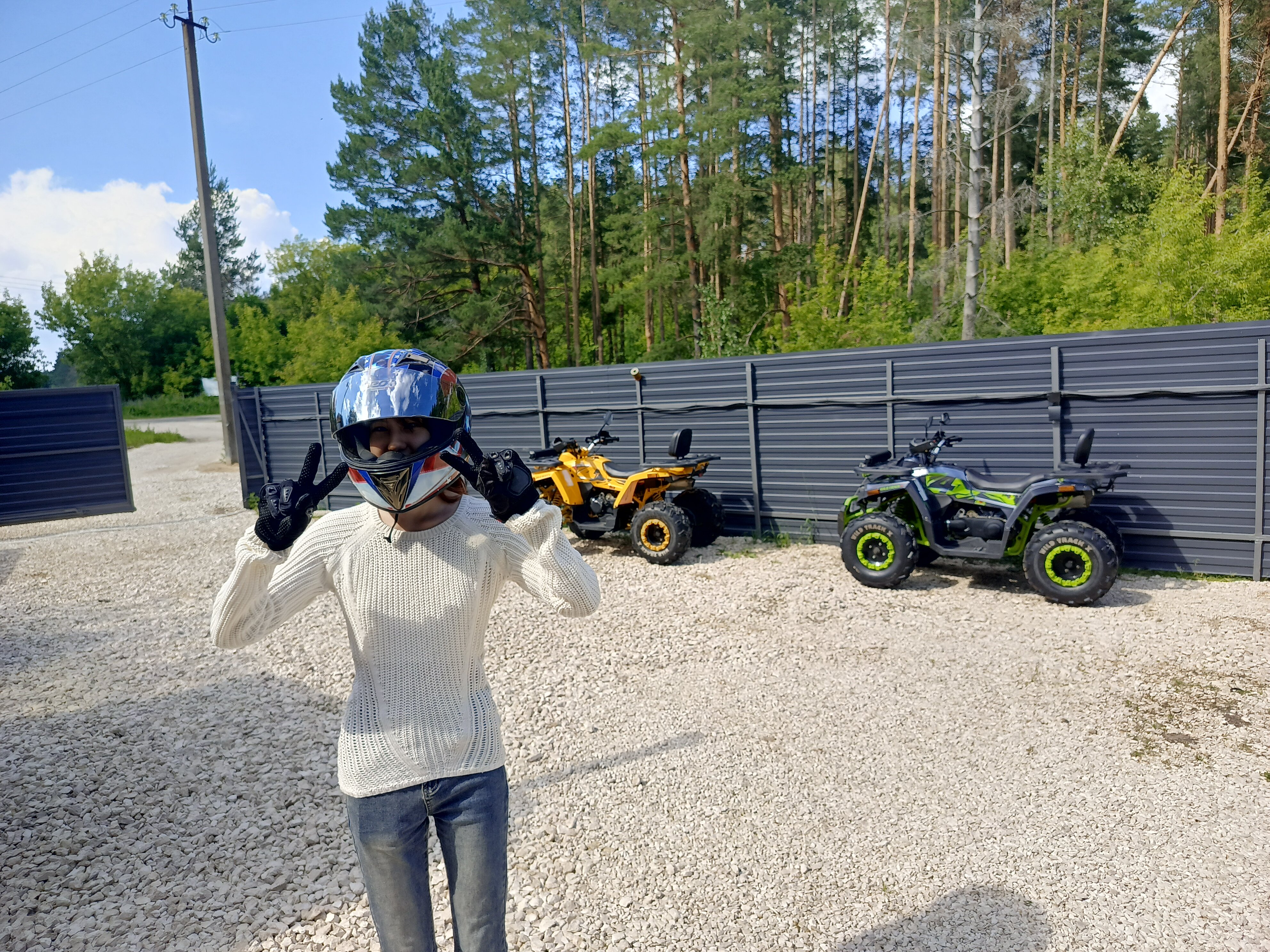 Фото Шепот Леса