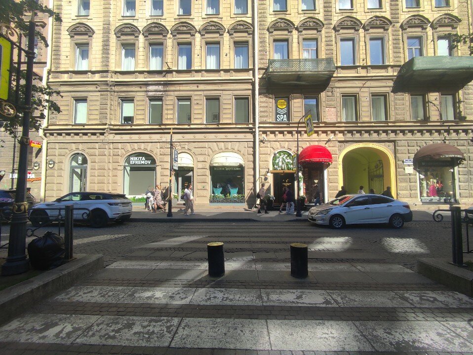 Фото Орфей Голд