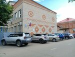 МБУ Коломенское благоустройство (Komsomolskaya Street, 12), embellecimiento urbano