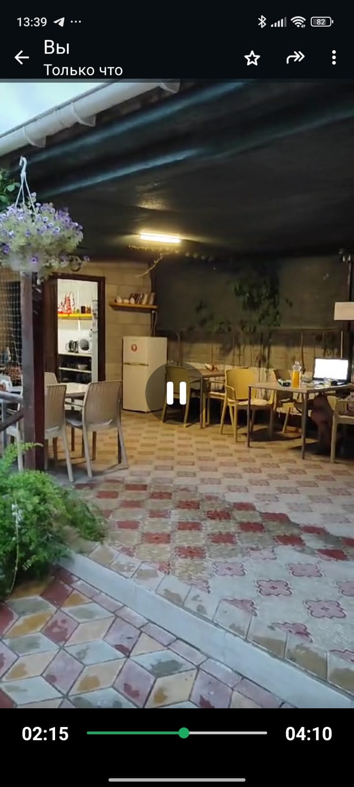 Фото Гостевой дом Виктория