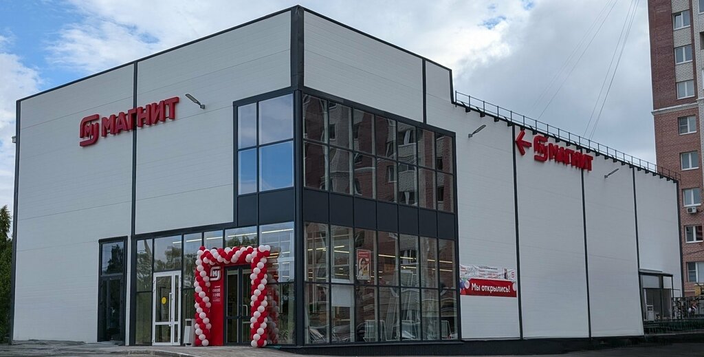 Supermarket Magnit, Vladimir, photo
