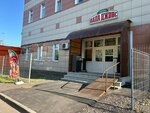 Papa Johns (Novostroevskaya Street, 6А) ، محل صنع البيتزا