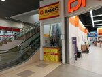 Renzacci (Mira Avenue, 19), dry cleaning