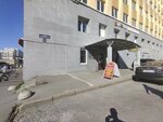 Григ Строй (Obukhovskoy Oborony Avenue, 116к1Е), construction company