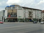 Institute of Progressive Competencies (Tverskoy Avenue, 3А), accountants