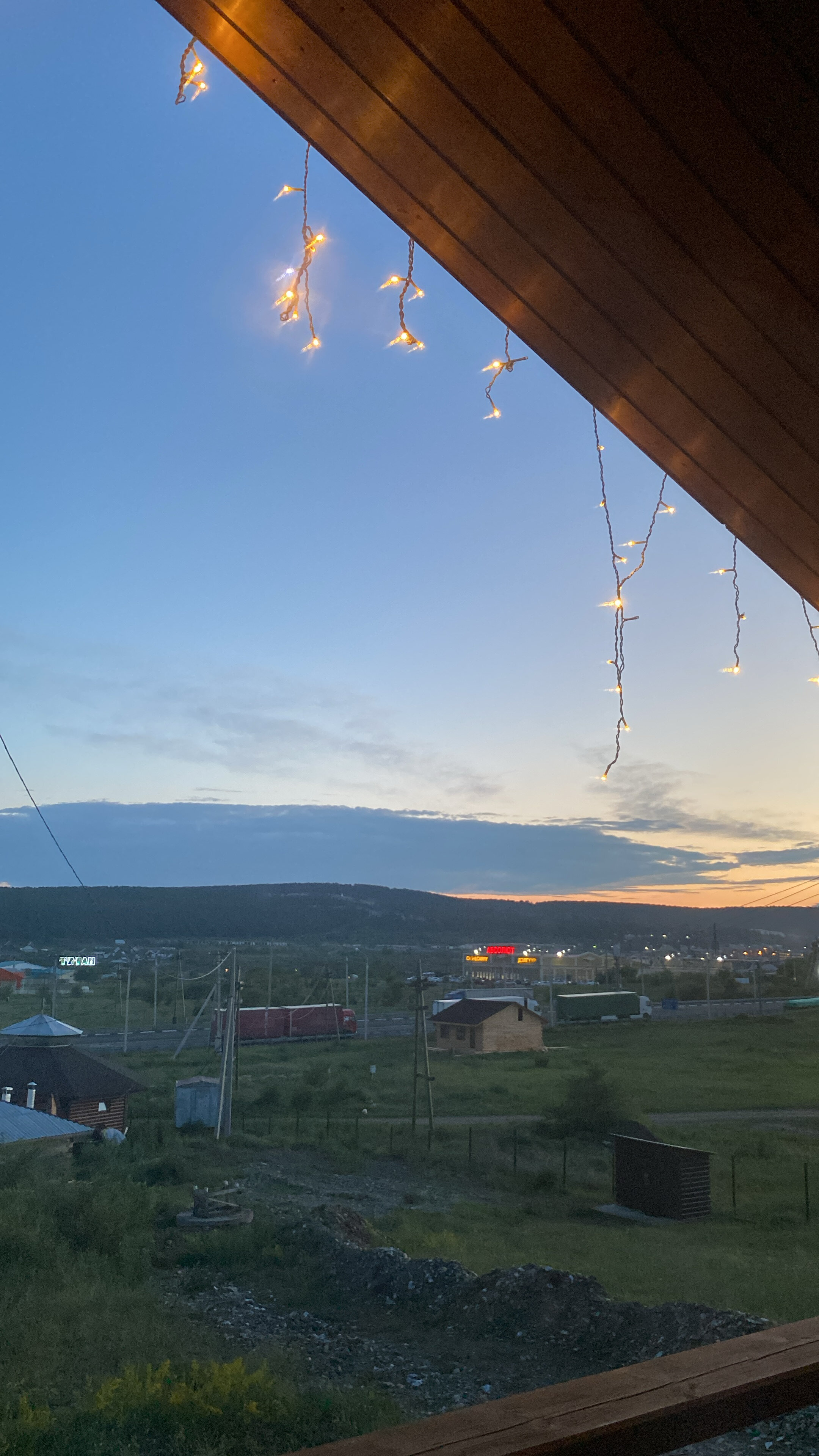 Фото Апарт-отель Кяхта