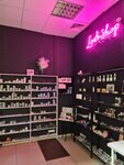 Lash shop (Melnikova Avenue, 4с1), beauty salon equipment