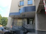 Избирательная комиссия Курской области (Aleksandra Nevskogo Street, 7), government ministries, services