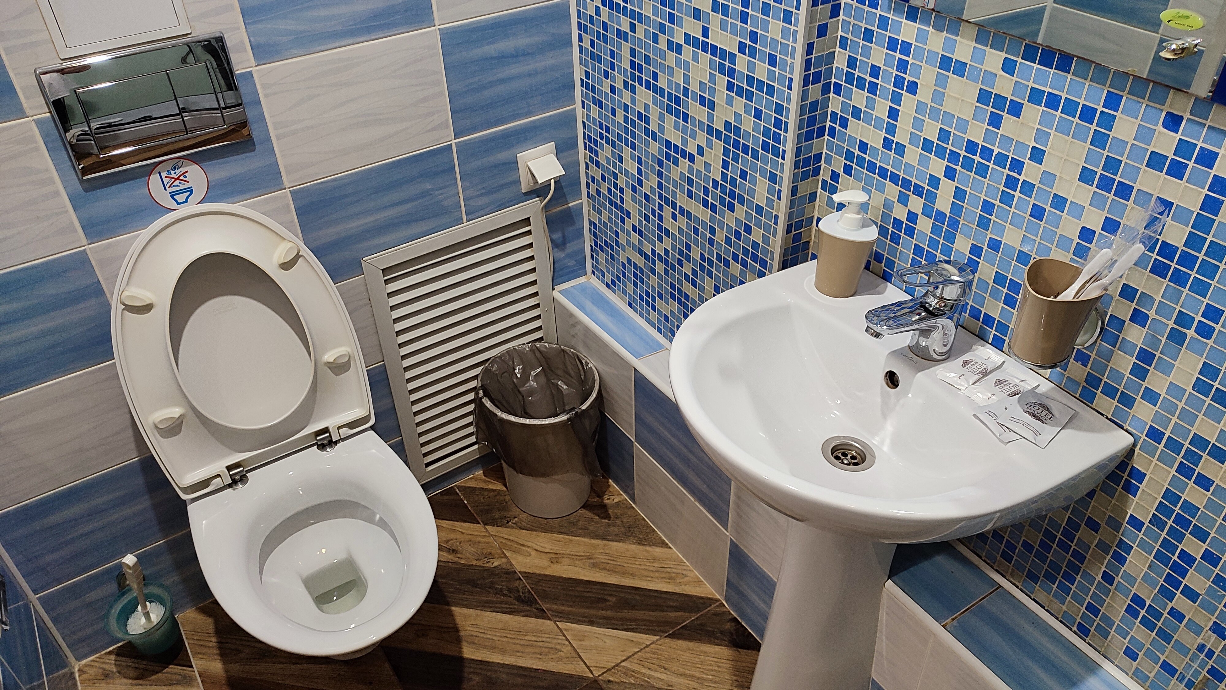 Фото Шинель