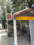 1-е отделение учебного хозяйства Кубань (Krasnodar City District, 03K-580, 10-y kilometr), public transport stop