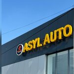 Asyl Auto (Turan yqsham aýdany, 660А/1) ، وكلاء سيارات