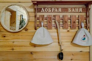 Новая линза
