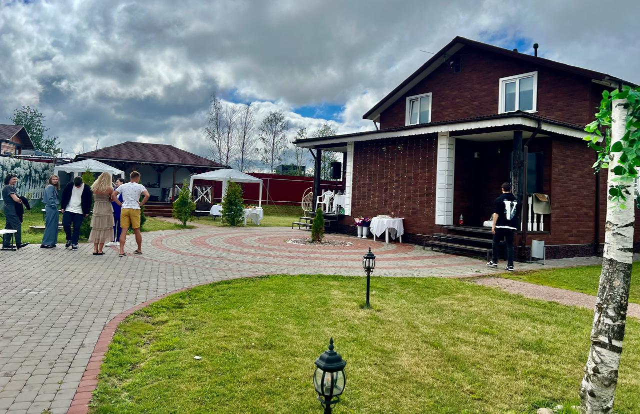 Фото Ромашковая