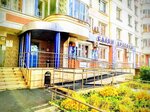 Архитектура красоты (Bolshaya Marfinskaya Street, 1к2), coworking de belleza
