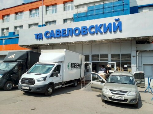 Онлайндағы BioShock Infinite порносынан Элизабет