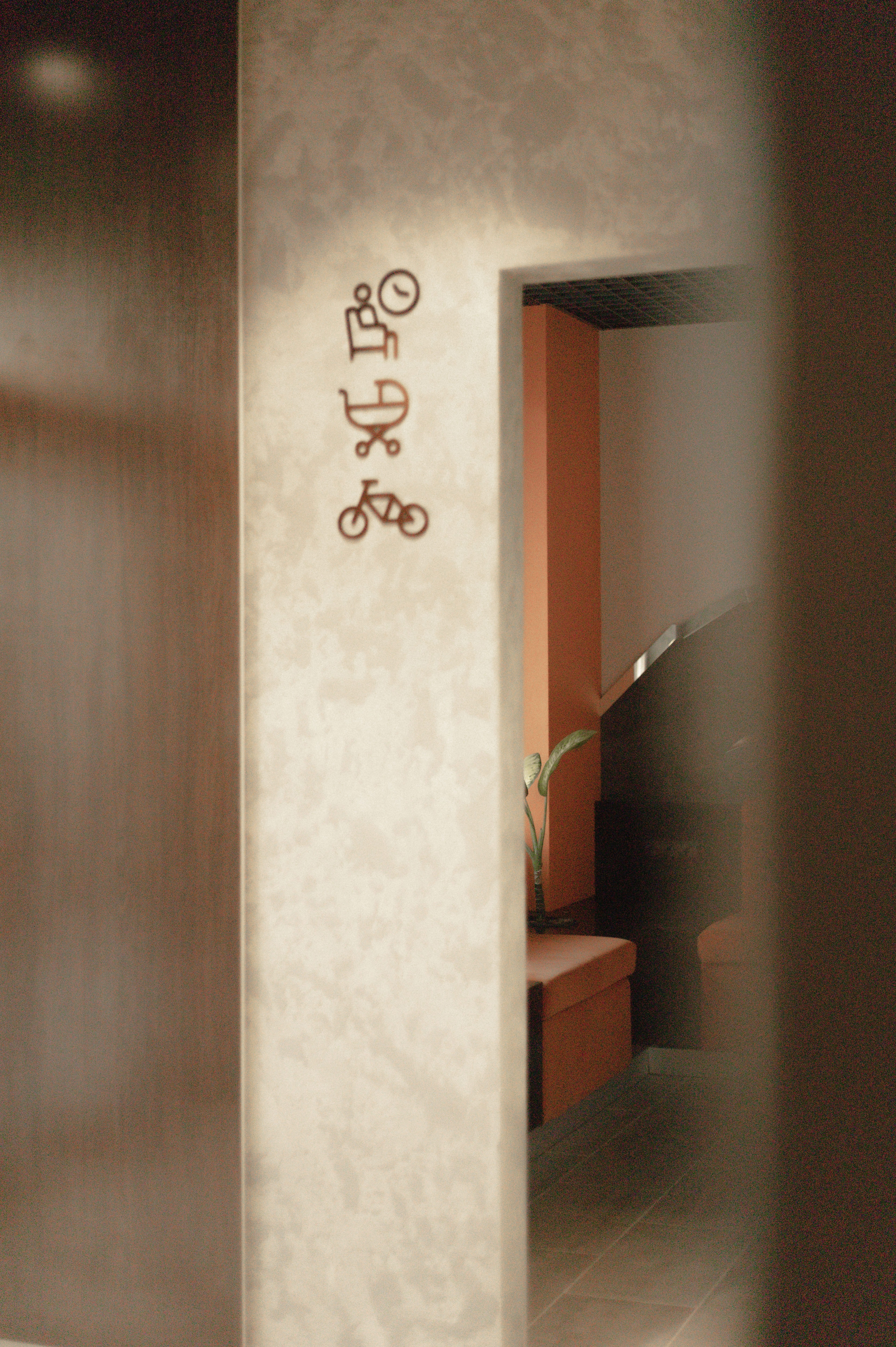 Фото Апарт-отель Атлас