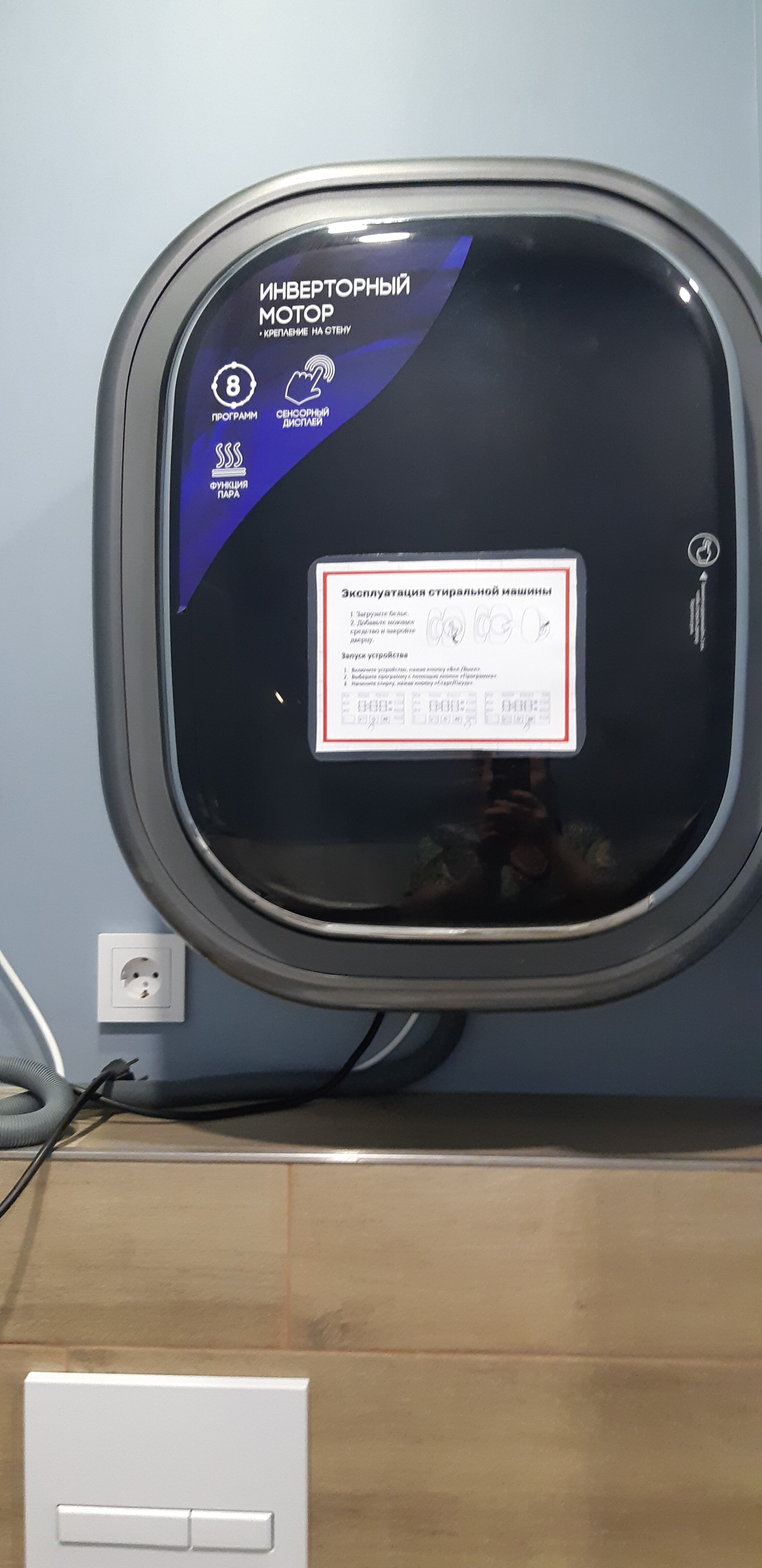 Фото Poshtel VDali